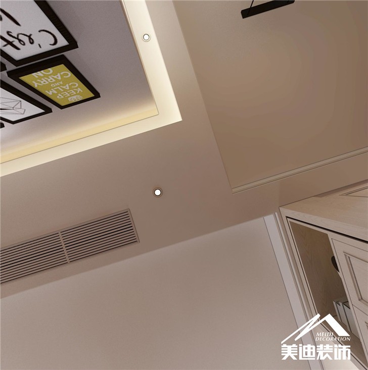 八方小區(qū)現(xiàn)代裝修案例-客廳