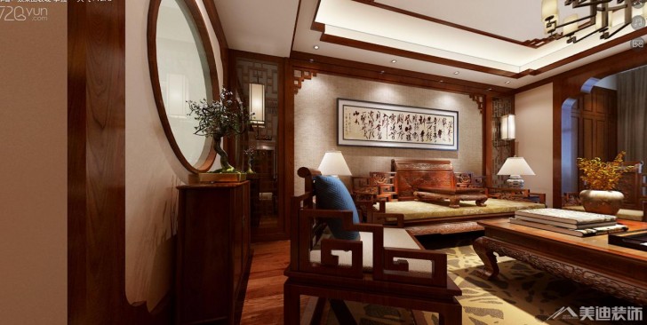 恒大御景半島160㎡案例-客廳