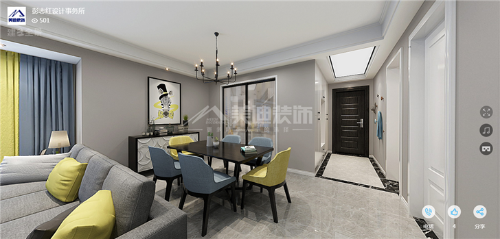 匯金城127平簡歐風裝修案例圖—餐廳