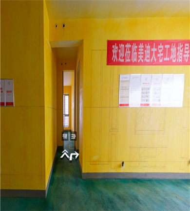 美迪大宅湘江壹號(hào)工地現(xiàn)場 ...