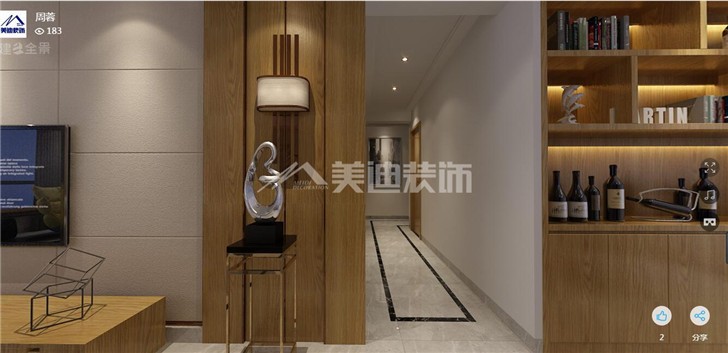 保利香檳國(guó)際111平現(xiàn)代風(fēng)裝修案例圖—客廳