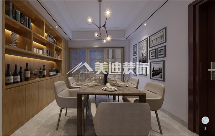 保利香檳國(guó)際111平現(xiàn)代風(fēng)裝修案例圖—餐廳