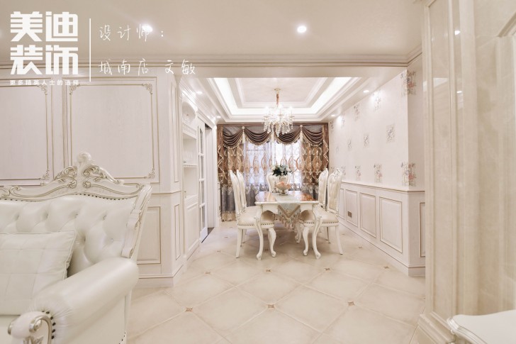 水岸御園125平歐式風(fēng)格裝修案例實拍圖-餐廳