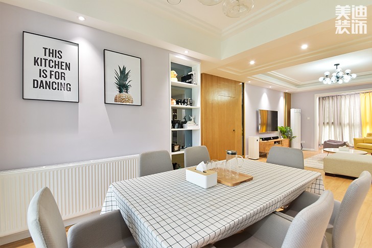 科大佳園120平日式MUJI風裝修案例圖--餐廳