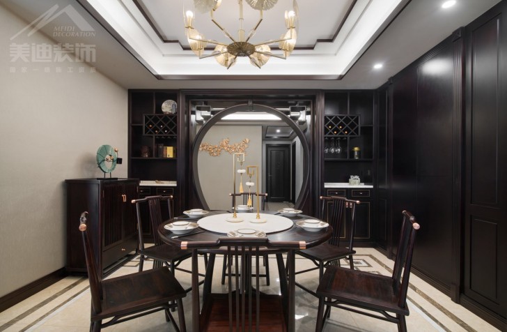 北辰定江洋285平米新中式風(fēng)裝修案例實(shí)拍圖-餐廳