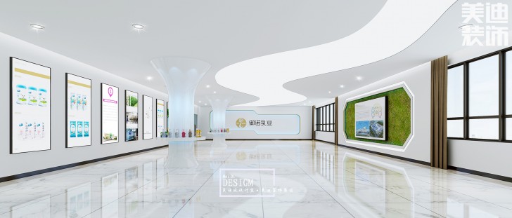 貴州御諾乳業(yè)公司8500平米辦公樓裝修效果圖