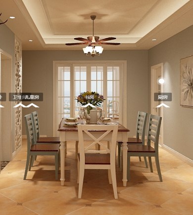 興汝金城130㎡美式風(fēng)格全 ...