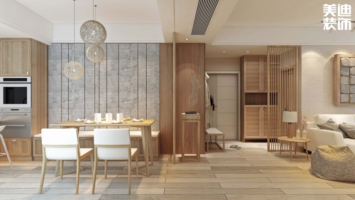 江山帝景160平方米日式風(fēng)格案例效果圖--餐廳