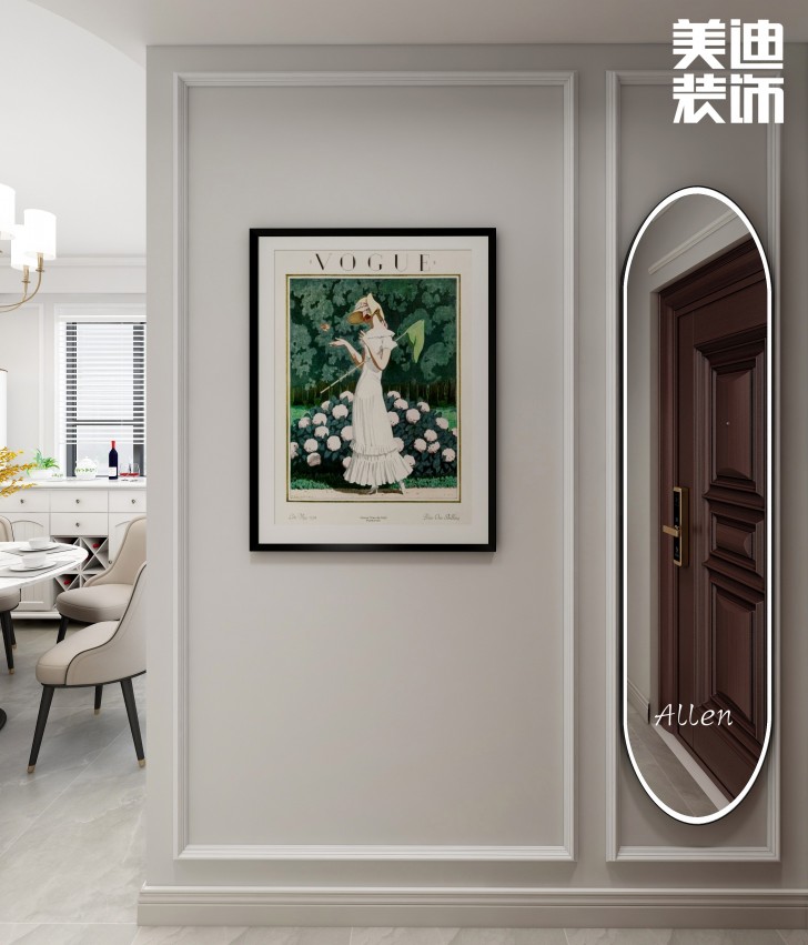 保利大都匯125㎡簡歐風格案例效果圖—玄關