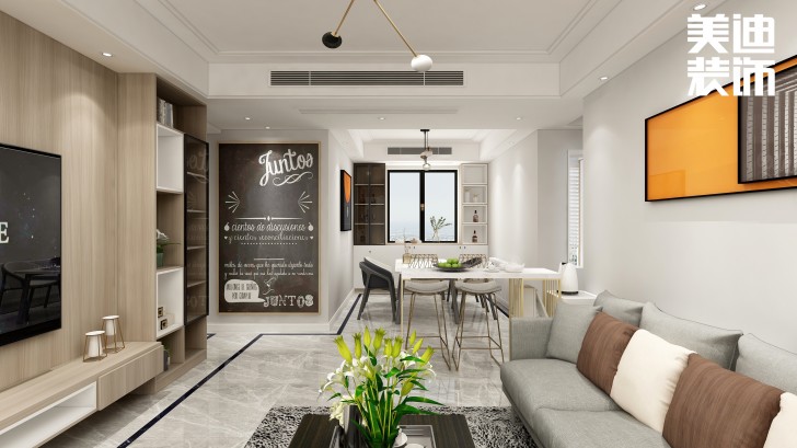 蘭亭灣畔130㎡現(xiàn)代風(fēng)格案例效果圖—客廳