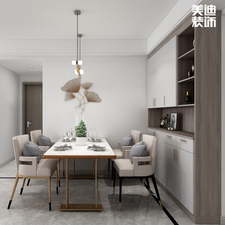 中航城100㎡現(xiàn)代輕奢風(fēng)格案例效果圖—餐廳