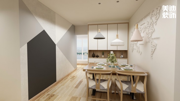 東璽門105㎡現(xiàn)代風(fēng)裝修案例效果圖-餐廳