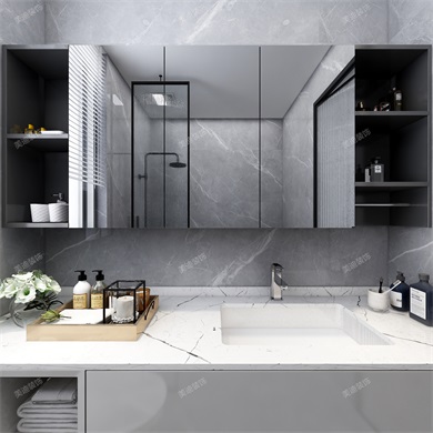 保利大都會136㎡全房全景 ...