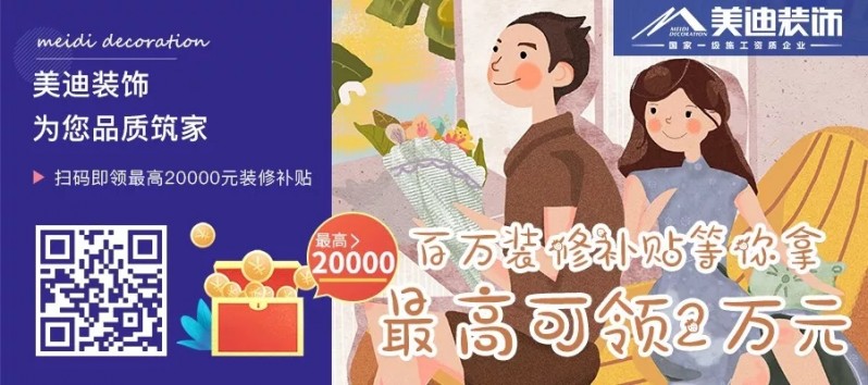 現(xiàn)代簡約風格圖片